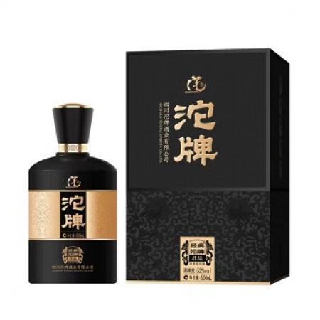 52°沱牌特级酒水/可抵用708元劵；整箱6瓶640分（周边省市包邮）