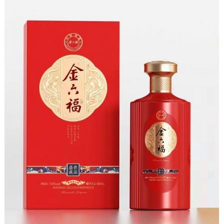 40.8°金六福藏品/可抵用120元劵；整箱6瓶125分（周边省市包邮）