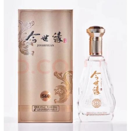 42°今生缘S60/抵用120元劵；整箱6瓶120分（周边省市包邮）