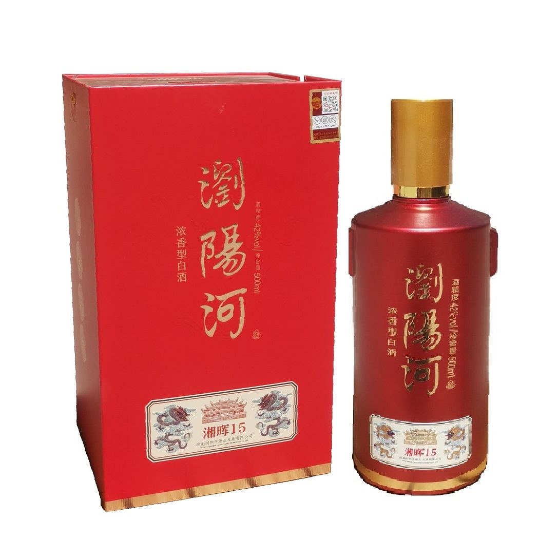 42°浏阳河湘晖/可抵用229元劵；整箱6瓶100分（周边省市包邮）
