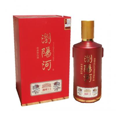 经营者/获得10倍1万元消费券；另赠2箱12瓶浏阳河湘晖