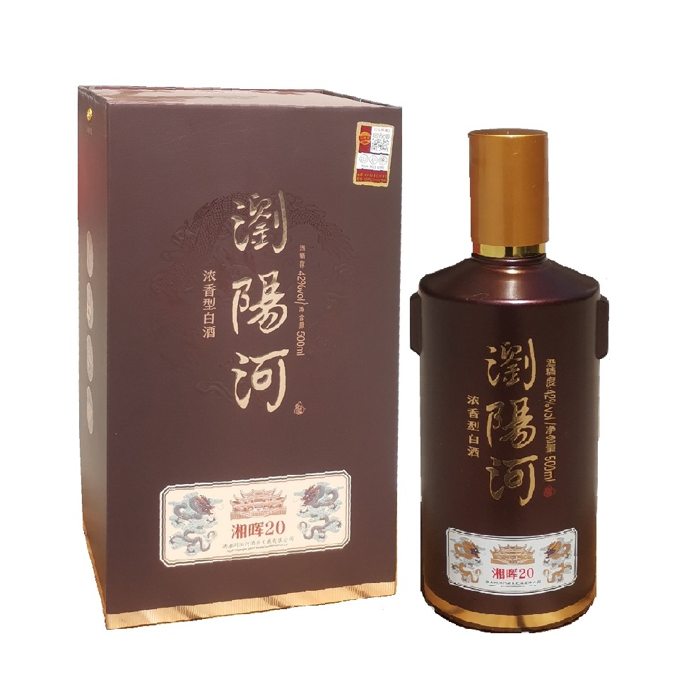 42°浏阳河湘晖/可抵用229元劵；整箱6瓶100分（周边省市包邮）