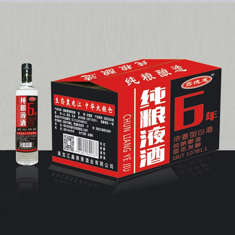 42°纯粮6年/可抵用102元劵；整箱12瓶100分（5箱起免运费）