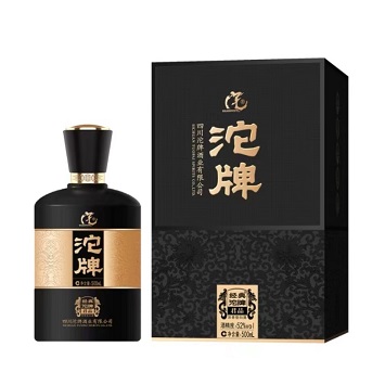 52°沱牌特级酒水/可抵用708元劵；整箱6瓶640分（周边省市包邮）