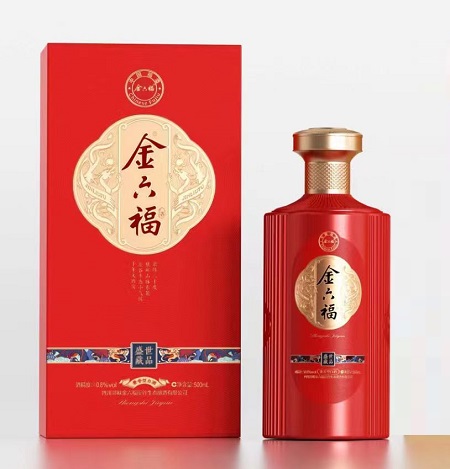 40.8°金六福藏品/可抵用120元劵；整箱6瓶125分（周边省市包邮）