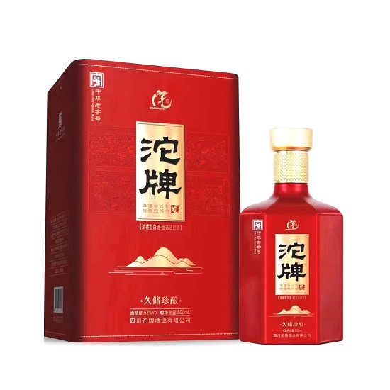 42°沱牌珍酿/可抵用240元劵；整箱6瓶165分（周边省市包邮）