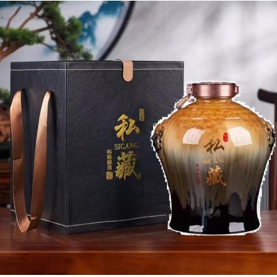 经营者/获得10倍1万元消费券；另赠1坛6斤私藏高端酒