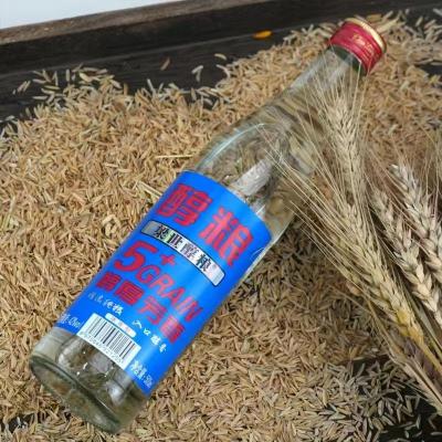 42°醇粮酒/整箱12瓶40分/满一组有奖